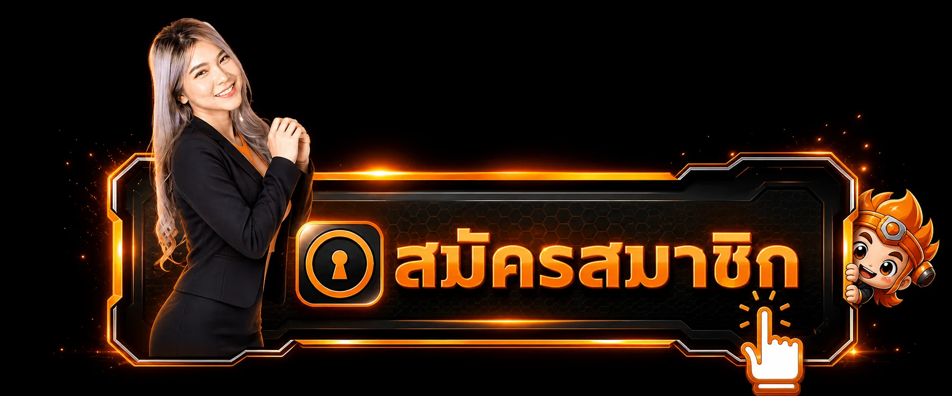 ปุ่มสมัครสมาชิกและทางเข้า fast356 โทนส้มดำ